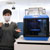ICTを楽しく学ぶ“3Dプリンタ”の授業